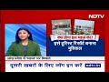 Jagan Mohan Reddy House: करोड़ों का झूमर, मसाज सेंटर... विवादों में जगन रेड्डी का 500 करोड़ का महल