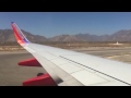 Southwest Airlines 880 Landing in San Jose Del Cabo