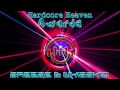 Breeze & Whizzkid - Taking Me Higher - Hardcore Heaven Awards - Track 7