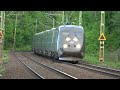 Trains in Jonsered - May 2024