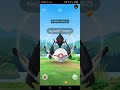Necrozma Kartana pheromosa Guzzlord Live 🔴 Raid Invitation Pokémon Go Krazy For gaming