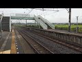 E231系マト110編成 下総松崎駅到着