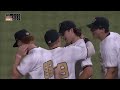 Mississippi State vs #11 Vanderbilt (I WAS AT THE GAME!) | G1 | 2024 College Baseball Highlights