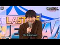 [ENG SUBS] AJ2021 - Sunset-Blushing Eren & Mikasa was The Only Scene That's Not Painful