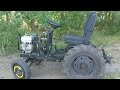 Самодельный минитрактор на Дюне. Доработки | Test drive mini tractor