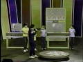TV Cultura - E Proibido Colar - Musicando - Escola Municipal Nossa Senhora da Merces 18/03/1982