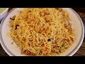 Commercial Chana Pulao1 KG | Khade Chawal ki recipe| دیگی چنا پلاؤ | Hyderabadi Pulao