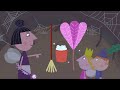 Ben and Holly | Season 1 | The Royal Fairy Picnic | DOUBLE EPISODE | Kids Videos