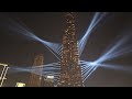 Dubai UAE Walk: Amazing 