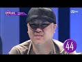 SUPERSTARK 2016 [1회] 지리산 소울 김영근 - ′Lay Me Down′ 160922 EP.1