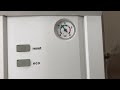 Adding Water Pressure to your Boiler. Combi Boiler Worcester Greenstar