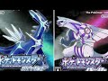 【ポケモンDP】戦闘！トレーナー【ダイヤモンド】【パール】【作業BGM】【15分耐久】