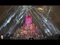Hong Kong Disneyland: Momentous (2024)