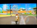 Mario Kart Wii Clan Wars #1: Mafia vs Fusion [GP 3/3]