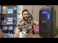 JBL PARTYBOX STAGE 320 240W RMS: Essa Caixa de som Está MAGNÍFICA! (Unboxing PT-BR)