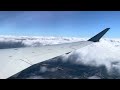American Airlines (Operated by PSA Airlines) CRJ-900 Takeoff From Charlotte (CLT)