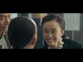 【ENG SUB】Fury Fist | Action/Martial Arts/Costume Drama Movie | China Movie Channel ENGLISH