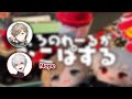 [ENG SUB] Chronoir's takoyaki party [Kanae / Kuzuha / Nijisanji]