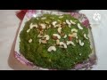 टेस्टी लौकी का हलवा बनाने की बहुत ही आसान रेसिपी | Delicious Lauki ka Halwa recipe |Indian Dessert