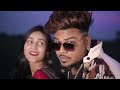 Kareja Ho Bhojpuri Rap Song - ZB ( Music Video) Bhojpuri Song-badu tu phool jaisan jalu fulvari mein