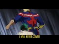 ALL MIGHT RAP | 