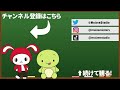 洞窟で大量ダイヤ探し対決をした結果！？ #3【まいぜんクラフト４】