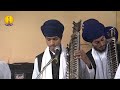 Raga Classical Asa Di Var - Jawaddi Taksal Ludhiana India