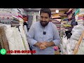 Paper silk varieties// Pure Lawn Duppata// Imported Varieties// MUSTAFA Khattak fabrics//