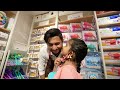 মাইটিভি ছেড়ে নতুন  জবে | Tawhid Afridi | Dhaka | Ramadan | Miniso | Mytv | Vlog 98