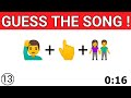 Guess the song form the emoji | guess bollywood song form the emoji | emoji challenge | emoji puzzle