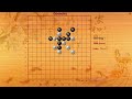 欢乐五子棋Gomoku 2020 09 10 11 06 47