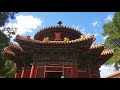 [🇨🇳중국 여행] 자금성 (Forbidden City) [China Tour] [Eng Sub]