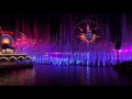 NYE World of Color Countdown Pre Show