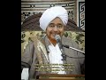 Kemuliaan orang yang Jujur dan Ikhlas Disisi اللّٰهُ ﷻ : Sayyidina Ja’afar At-Thayyar : Habib Umar