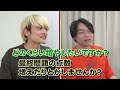 仲間はずれになったとしても絶対に正解したい！！【ネプリーグ風クイズ】