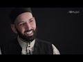 [Ep. 7] Know Your Level Of Eeman | Dr. Omar Suleiman