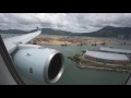 Hong Kong views! Cathay Pacific A350-900 Crosswind Landing in Hong Kong | B-LRA