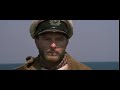German WW2 Machine Guns - in the Movies