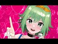 SPiKE90 - CHIKYU-GUMI 2024 feat. GUMI with 音街ウナ【公式MV】 #Megpoid楽曲コンテスト2024 応募作品