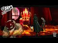THE KING HAS BEEN EXILED! | Let's Play: Persona 5 Royal [#7]