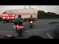 元白バイ隊員と対決してみた🏍️パイロンスラロームの解説もしてるよ！