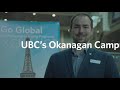 Welcome to UBC's Okanagan campus