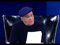 Wayne Dyer and The Cookie Thief Poem