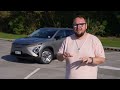 Omoda E5 first drive review - 61kWh of battery for under $48k!