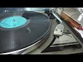 Vintage 70's stereo στέρεο hi-fi πικάπ Pik-up with simple mechanism roller auto stop & turn back