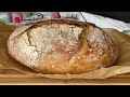 Fast no Knead Rye Bread | So Easy Anyone Can Make