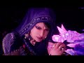 TEKKEN 8 — Zafina Reveal & Gameplay Trailer