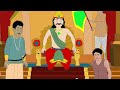 बुद्धिमानी | Buddhimani | Cartoon Story | Hindi Kahani | Moral Story