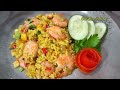 Yellow Fried Rice / Nasi Goreng Kuning