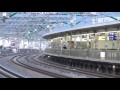 東海道新幹線通過シーン、小田原駅(Tokaido Shinkansen)